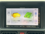 NT100クリッパー DX 4WD 4WD 修復歴無し
