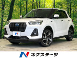 全周囲カメラ 衝突被害軽減システム レーダークルーズ 禁煙車