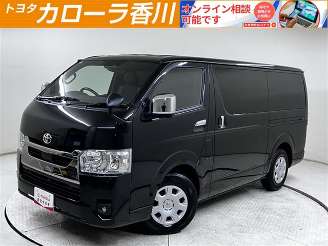 トヨタ ハイエースバン 