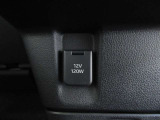 シガーソケット電源を装備