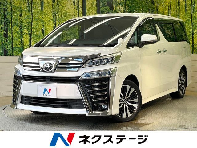 ヴェルファイア 2.5 Z Gエディション 