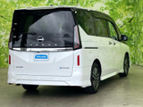 セレナ 1.4 e-POWER ルキシオン 