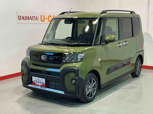 タント ファンクロス