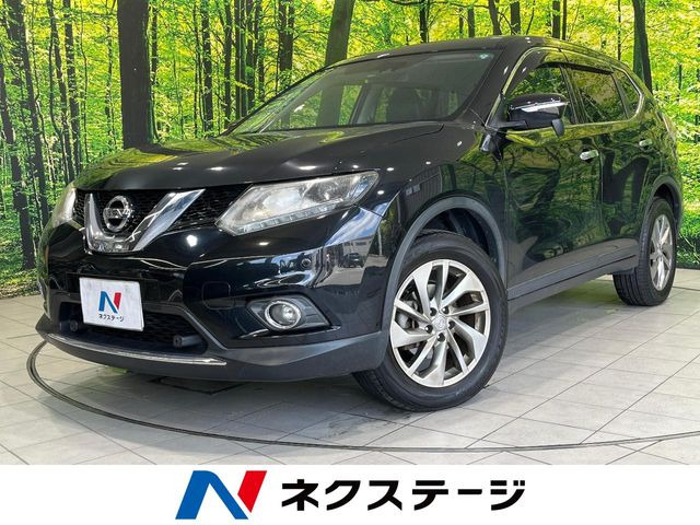 エクストレイル 2.0 20Xtt エマージェンシーブレーキパッケージ