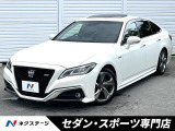 トヨタ クラウン