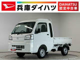 走行無制限1年保証 前後コーナーセンサー CVT車 3方開 リアゲートチェーン オートハイビーム アイドリングストップ 横滑り防止装置 オートライト ヘッドライトレベライザー アクセサリーソケット