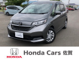 ワンオーナー 禁煙車 純正ナビ ETC 7人乗りのFREEDです!