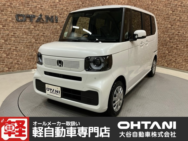 N-BOX  