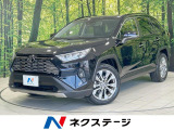 純正9型ディスプレイ 衝突軽減 禁煙車 レーダークルーズ LEDヘッド