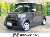 SDナビ 電動スライドドア 禁煙車 スマートキー 純正15インチアルミ