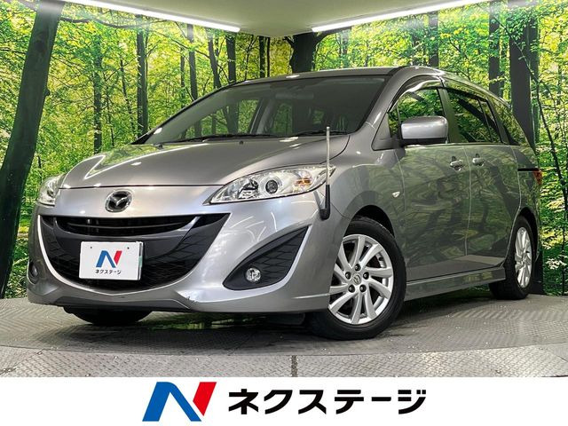 プレマシー 2.0 20S