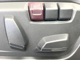 ●メモリー付きパワーシート:あなたに合わせたシートポジションが2つまで登録可能!フルパワーシートだから座席調整も楽々♪お好みのシートポジションで、ストレスないドライブをお楽しみください。