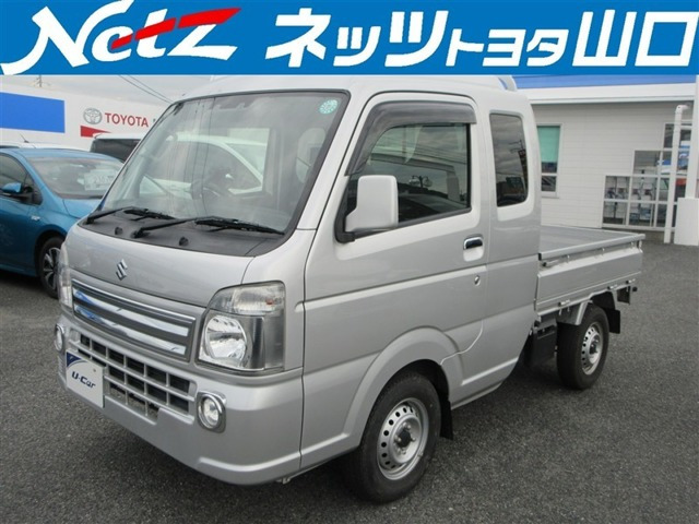 キャリイ スーパーキャリイ X 4WD