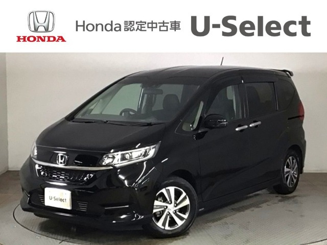 フリード 1.5 G ホンダセンシング （6BA-GB5）