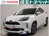 トヨタ ヤリスクロス