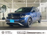 2022年式 T-Cross Active Technology付 リーフブルーメタリック 入荷しました。