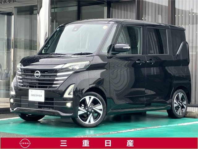 日産 デイズ 