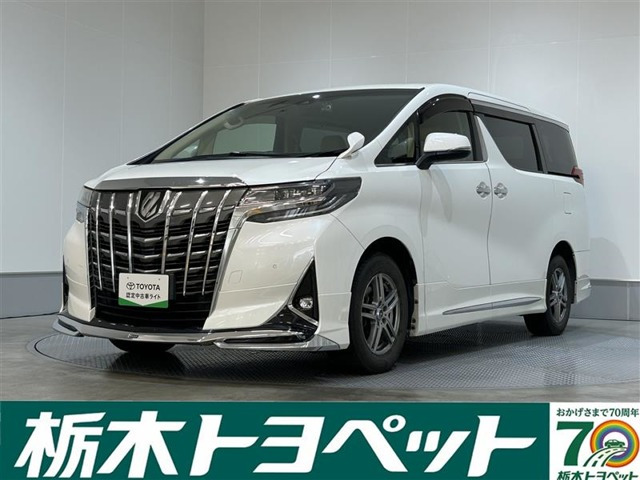 アルファード 2.5 X 4WD