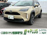 現在、お車の販売を当社指定エリア(香川県と隣接する徳島県、愛媛県)のみとさせていただいております。誠に勝手ながら、ご理解とご協力を賜りますようお願い申し上げます。