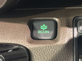 エコモードスイッチで省エネ運転も出来ます。