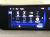 各種ソースのオーディオをお楽しみいただけます