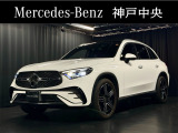 メルセデスベンツ神戸中央サーティファイドカーセンターです。展示車はすべて屋内保管で、車のコンディションも良い状態を保っております。