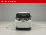 ハイブリッド車を買うならトヨタの『TOYOTA認定中古車』!保証は、初度登録年月より起算して10年間、累計走行距離20万キロ迄。更に、ロングラン保証が1年付で安心安全です♪