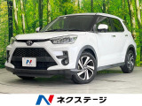 バックカメラ 衝突被害軽減システム レーダークルーズ 禁煙車