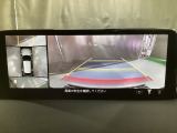 狭い場所での駐車やすれ違いなどでより的確な運転操作に役立つ360&deg;ビューモニターが装備されています。