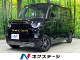 両側電動スライド 純正12型ディスプレイ 全周囲カメラ e-Assist