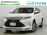 静岡県内にお住まいでご来店可能な方への販売に限らせていただいております。