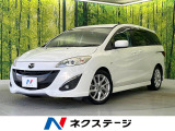 純正ナビ 両側電動ドア バックカメラ 禁煙車 ドラレコ スマートキー