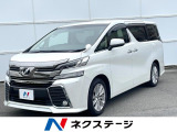 デュアルエアコン リアエアコン Bluetooth CD DVD再生