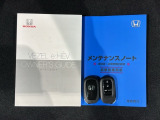 スマートキーは鍵をバッグに入れたままでもドアロックの開閉やエンジンのON・OFFができます。夜間や雨の日も鍵を探さなくて良いので便利です。