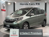 全国納車可 第三者機関証明書付 H SENSING 最長5年保証 ワンオーナー ナビVXM-224VFi TV Rカメラ CD録音 BTオ-ディオ DVD ドラレコ装備のフリード クロスター入庫
