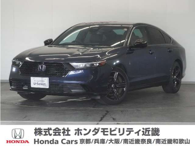 アコード2.0 e:HEV ホンダ センシング 360プラス