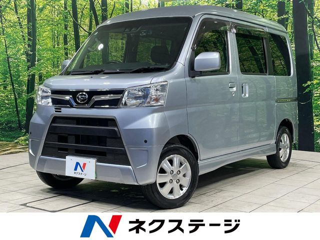 アトレーワゴン カスタムターボ RS SAIII