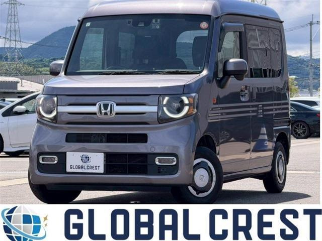 N-VAN +スタイル ファン