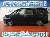 安心のトヨタ認定中古車♪車両検査証明書・ロングラン保証・まるまるクリン施工済でワンランク違う中古車