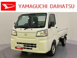 車をご覧になりたい時は最寄りの店舗へご相談下さい。追加で装備をご希望の場合は、別途費用が必要となりますのでご了承下さい。