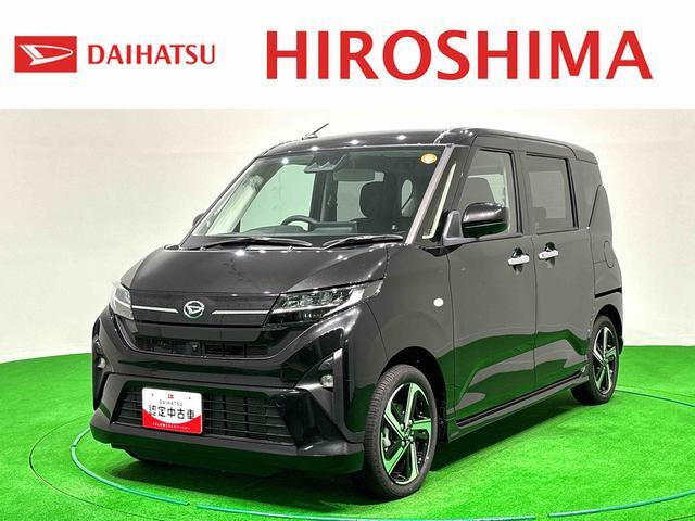 ムーヴ RS