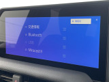 ◆北海道、東北、関東、中部、関西、中国、四国、九州、沖縄、全国各地どこからでも対応可能です!!お気軽にガリバーにお気軽にご相談ください!!