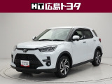 &rdquo;当社全店の中古車スタッフはお客様に心から満足して頂けるよう心を込めてご案内致します。気になるお車がございましたら是非ご連絡下さいませ(^▽^)/&rdquo;