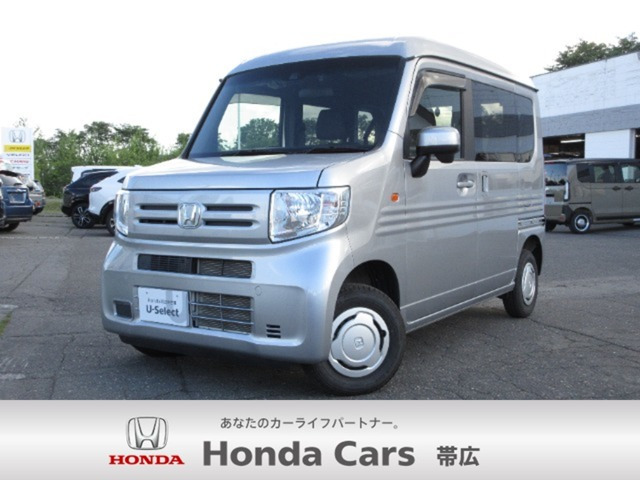 N-VAN L ホンダセンシング