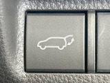 【パワーバックドア】スマートキーや運転席のボタンを押すだけでリアゲートが自動で開閉します!荷物を持っている時や、高い位置にあるバックドアを閉める際に便利な機能です♪