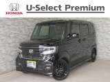 令和4年式のN-BOXカスタムが入庫いたしました!ターボ車です!