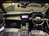 PEUGEOT/CITROEN厚木 正規ディーラー認定中古車 神奈川県厚木市酒井3175TEL 046-229-8855  遠方のお客様もお気軽にご相談下さい。