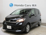 ホンダカーズ横浜U-Select新横浜店へようこそ。 当社下取りのお墨付き車両。人気車両で充実装備の一台。おススメです。どうぞご覧ください。