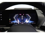 BMWジャパングループがお客様のBMWライフを全力でサポート致します。ご不明な点やお気づきの点などございましたらお気軽にスタッフまでお問合せ下さい。