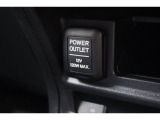 シガーソケットが付いているので、車から電源を取ることが出来ます!